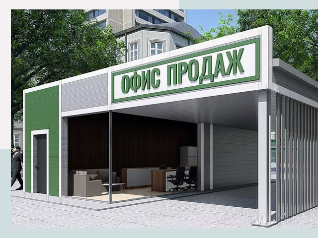 Строительство офисных здания в Устях-Джегуте