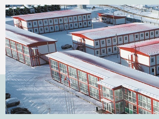 Решения для вахтовых поселков от СтальСтрой-Стд по цене 607 руб.